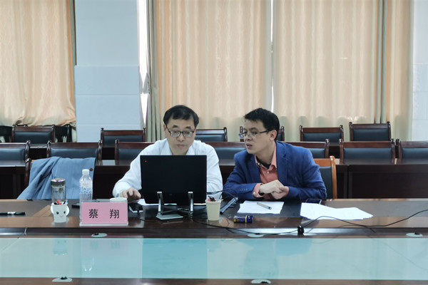 桂林电子科技大学软科学研究院副院长蔡翔教授受邀到我院指导国家社科